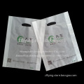40mic HDPE plastic carrier bag for promotion with customized printing